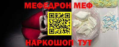 мдпв Мариинск