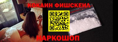 меф Малгобек