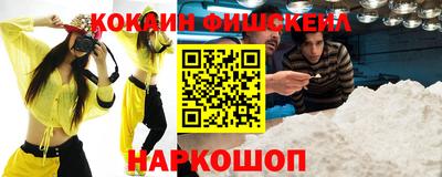 мдпв Мариинск