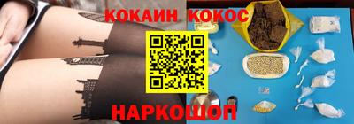 меф Малгобек