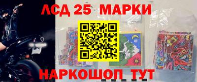 мдпв Мариинск