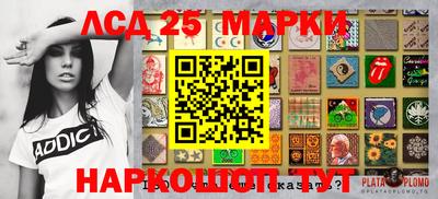 мдпв Мариинск