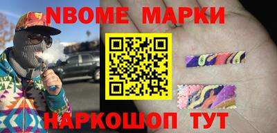 мдпв Мариинск