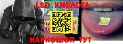 мдпв Мариинск