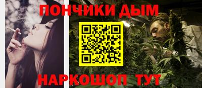 винт Малоярославец