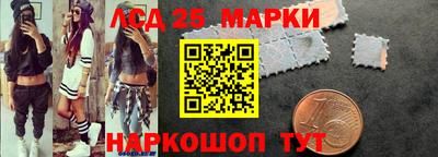 меф Малгобек