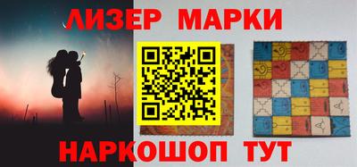 меф Малгобек