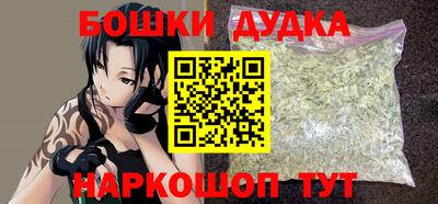 винт Малоярославец