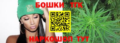 меф Малгобек