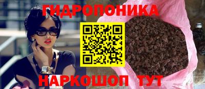 винт Малоярославец