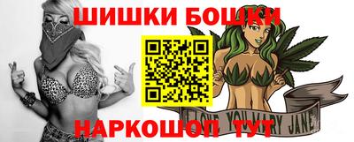 меф Малгобек