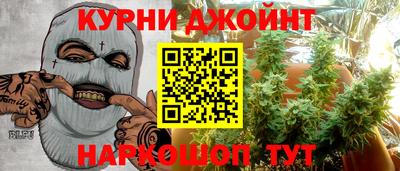 меф Малгобек