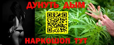 винт Малоярославец