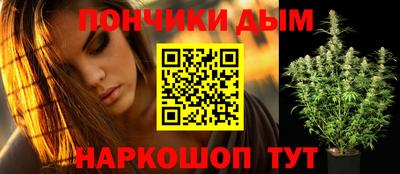винт Малоярославец