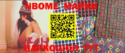 винт Малоярославец