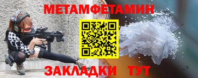 мдпв Мариинск