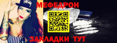 винт Малоярославец