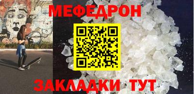 мдпв Мариинск