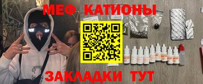 мдпв Мариинск
